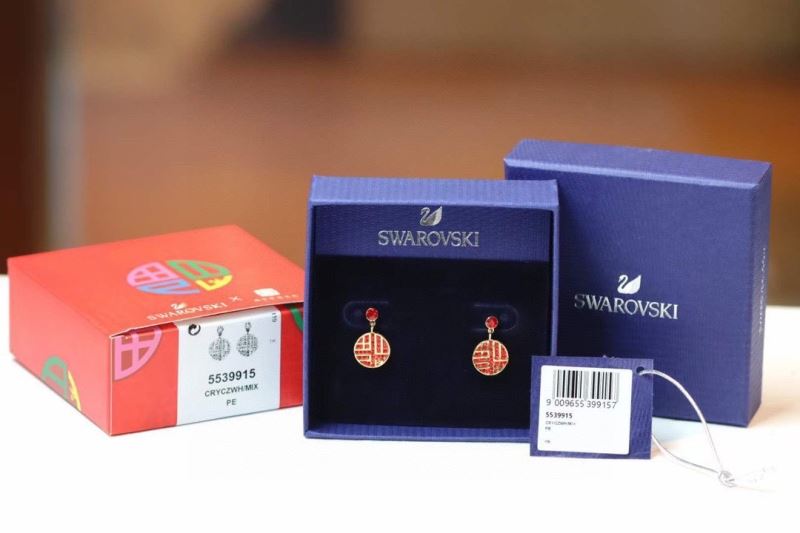 Swarovski Earrings